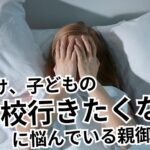 たよりサムネ007