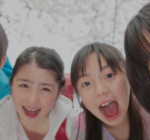 夢作志表紙