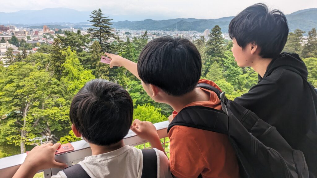 歴史