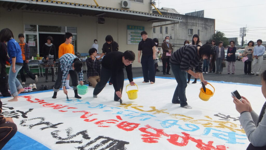 学園祭