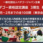 サムネ