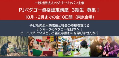 サムネ