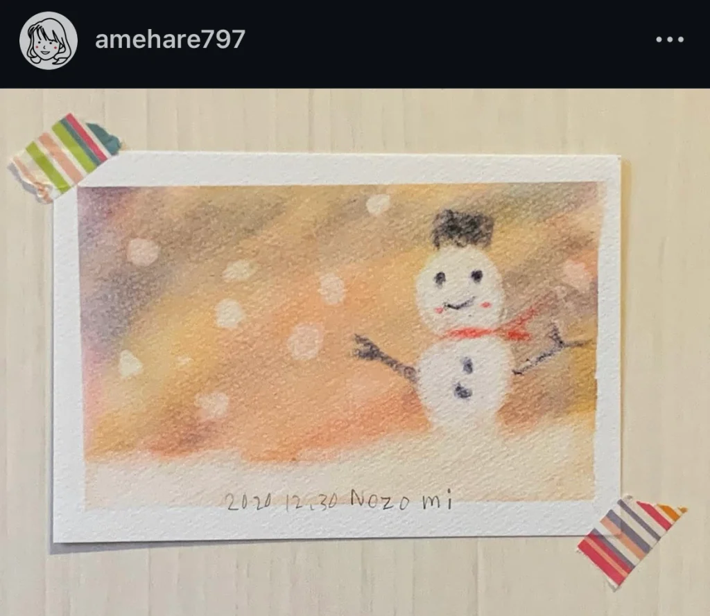パステルアート2