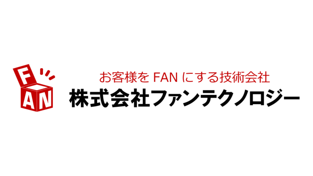 ロゴ_株式会社ファンテクノロジー