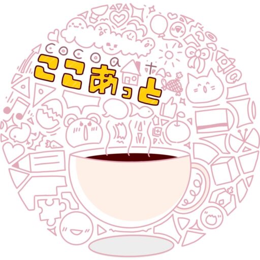 フリースクール　佐野