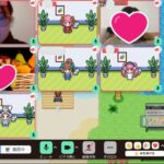 オンライン交流会