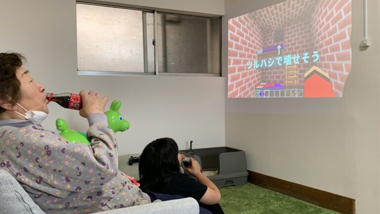 ゲームとおばあちゃんとコーラ